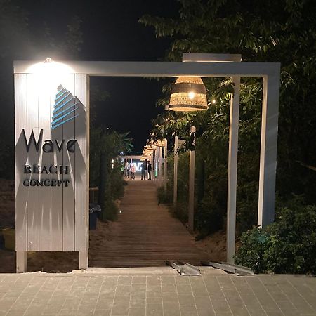 Wav E225 Miedzyzdroje Exterior foto