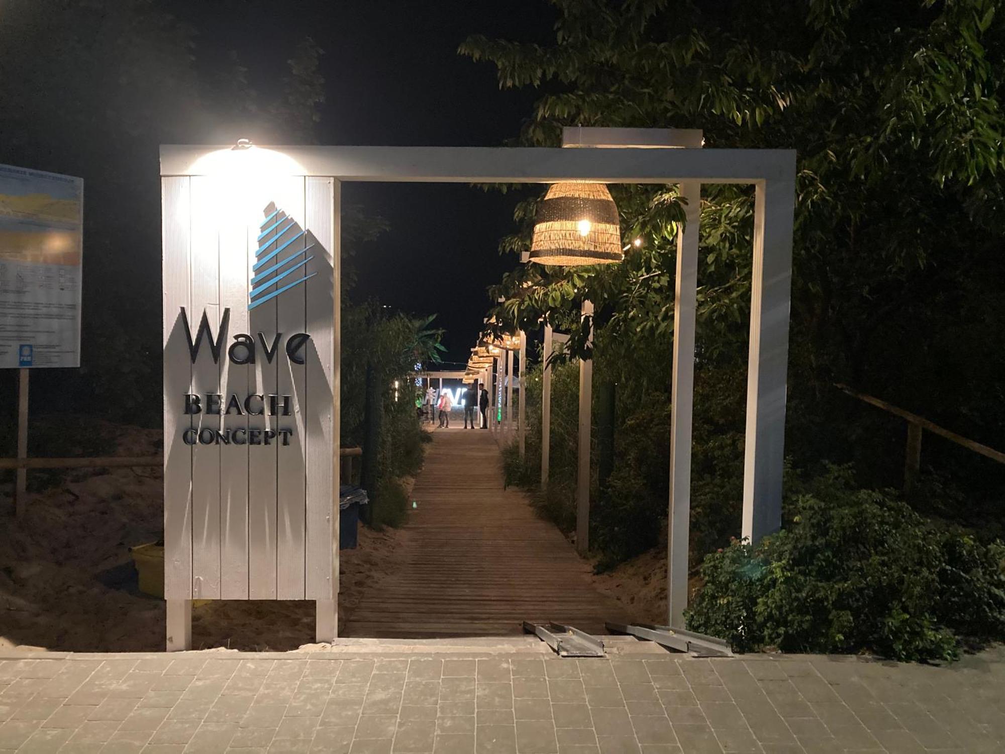 Wav E225 Miedzyzdroje Exterior foto